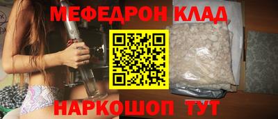 герыч Усть-Илимск