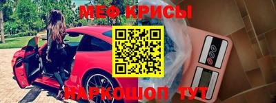 герыч Усть-Илимск