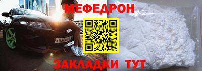 герыч Усть-Илимск