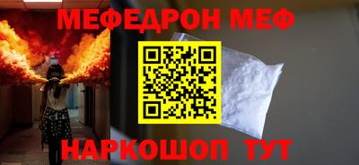 шишки Уссурийск