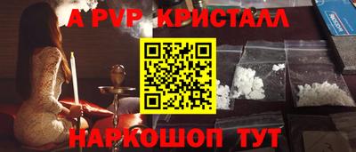 марки nbome Усть-Джегута