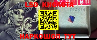 шишки Уссурийск