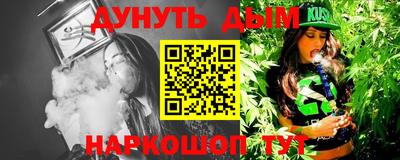 герыч Усть-Илимск