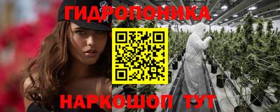 герыч Усть-Илимск