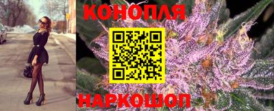 герыч Усть-Илимск