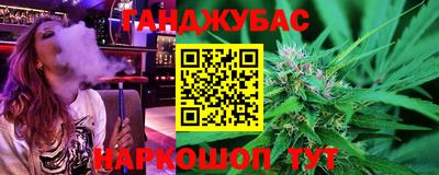 герыч Усть-Илимск