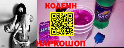 марки nbome Усть-Джегута