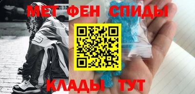 герыч Усть-Илимск