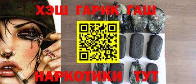 марки nbome Усть-Джегута