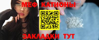 шишки Уссурийск