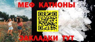 герыч Усть-Илимск