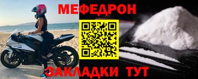 шишки Уссурийск