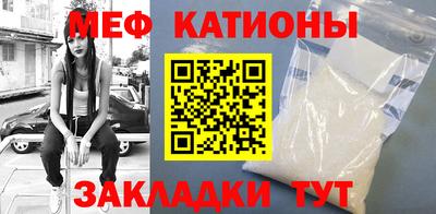 герыч Усть-Илимск