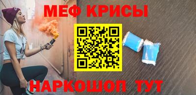 марки nbome Усть-Джегута